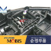 mobis front projection head lamps kia carnval 2014-18